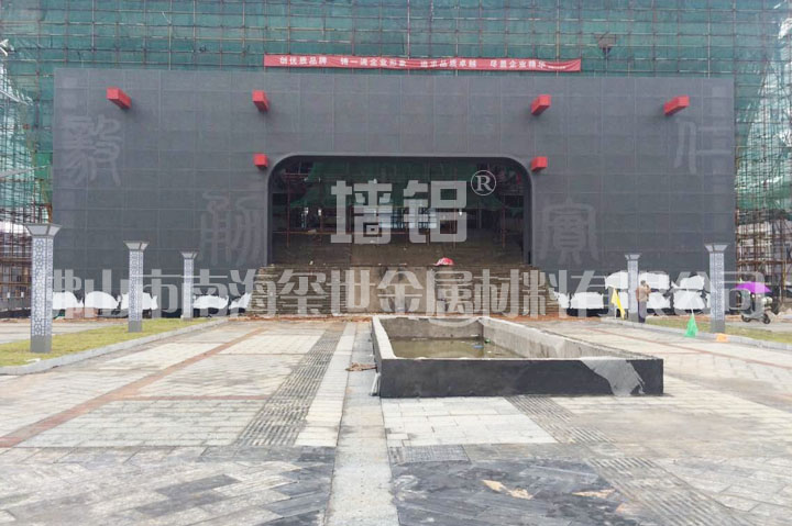 銅仁一中
