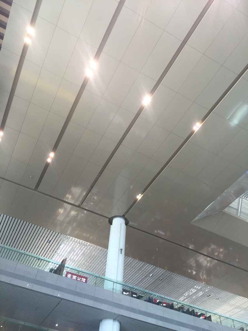 南京火車站