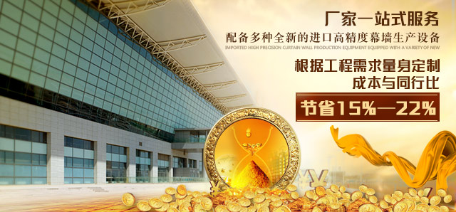 進(jìn)口設(shè)備量身定制成本竭誠(chéng)為您節(jié)省至少1/10