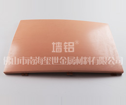 弧形氟碳鋁單板