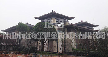長(zhǎng)沙大漢漢園