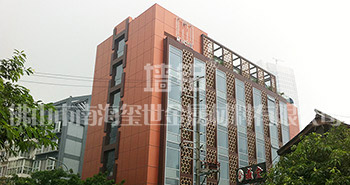 成都麗澳濱江酒店