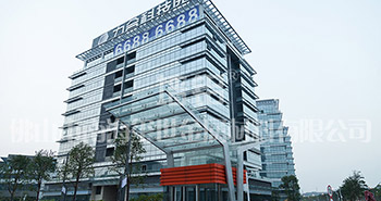佛山力合科技園