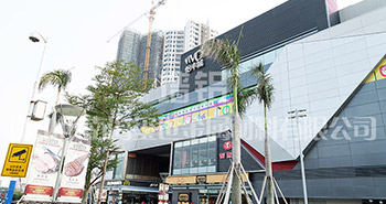 南海怡豐城