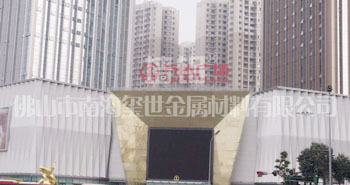成都萬達(dá)廣場