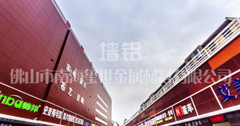 湖南三湘大市場(chǎng)