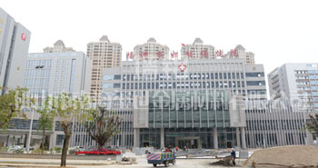 福清婦幼保健院