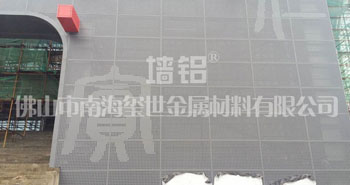 銅仁一中