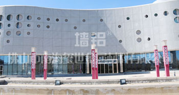 海西州天文博物館